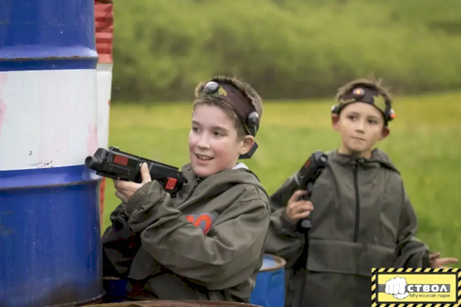 Детский лазертаг