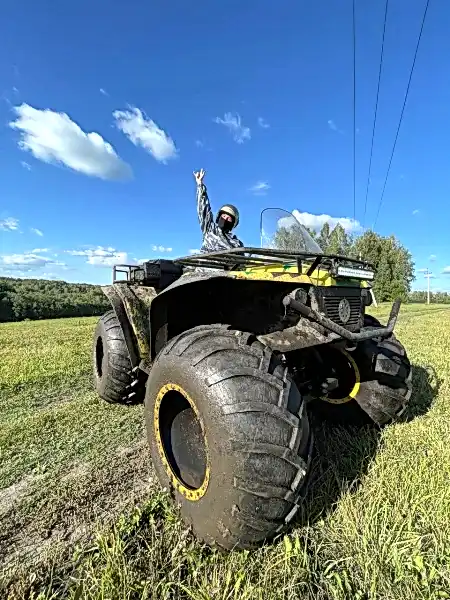 Квадроциклы